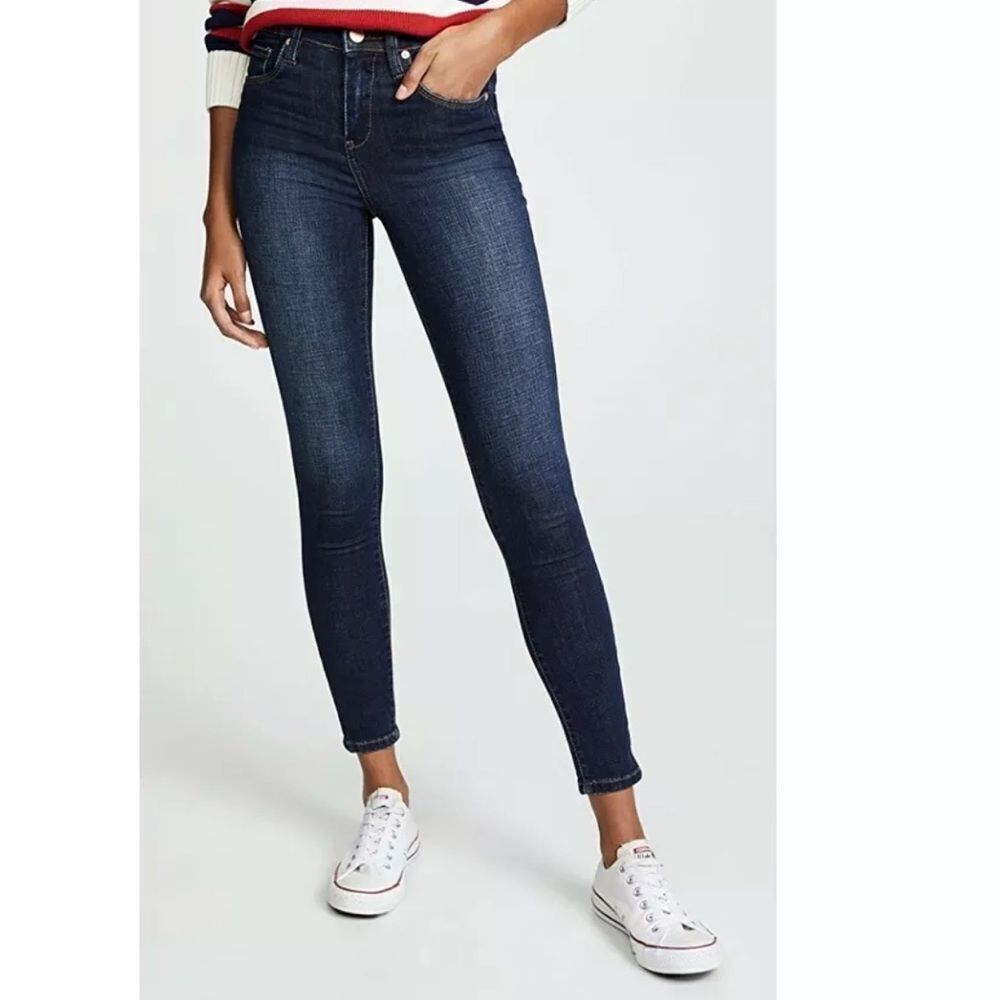 NWT Blank NYC The Great Jones High Rise Jeans 2P